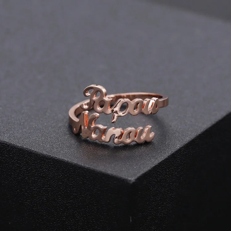 Couple Name Adjustable Ring